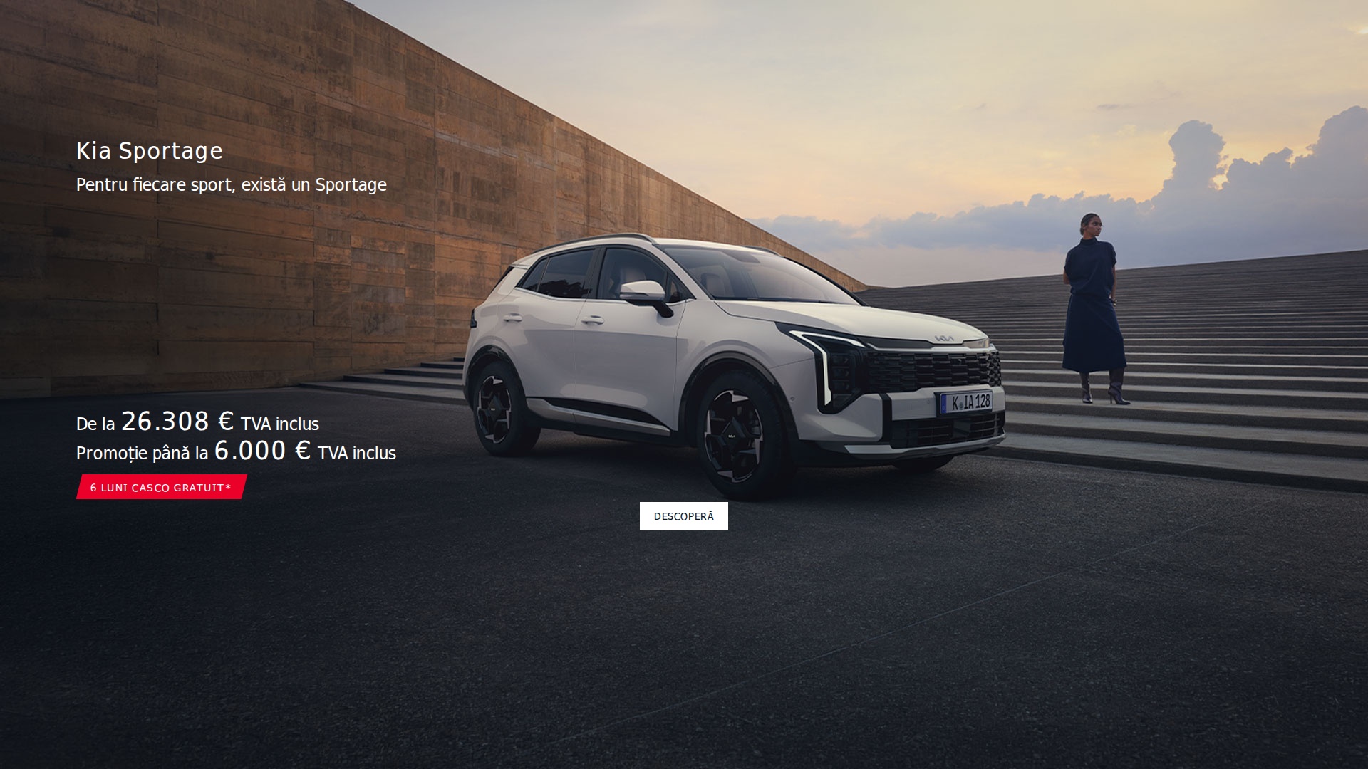 kia sportage banner 1920x1080