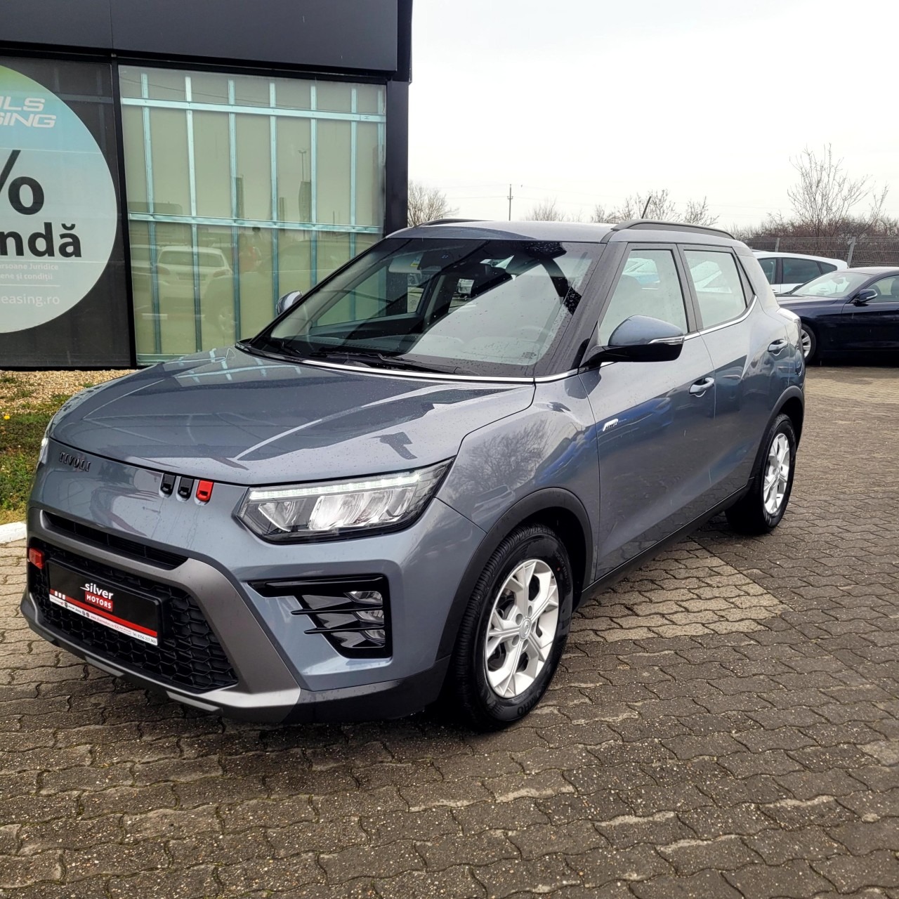 tivoli 1